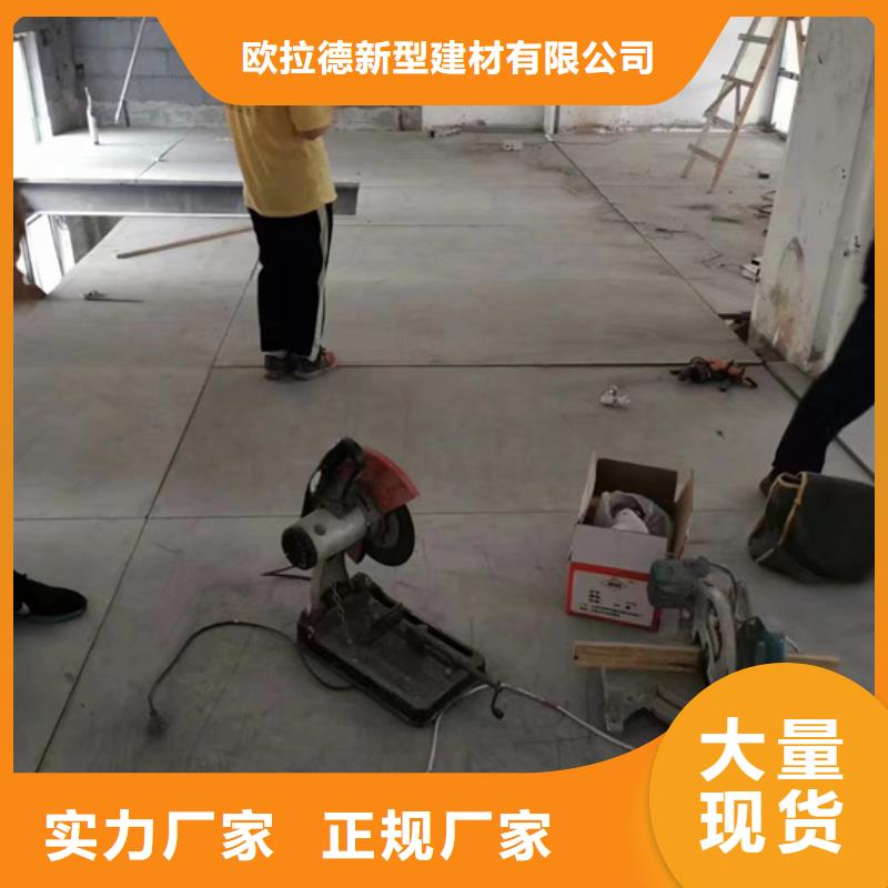 葵涌街道30mm水泥压力板具有什么特点完全不燃