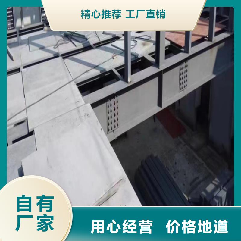 尉氏大家用loft夹层楼板有哪些好处