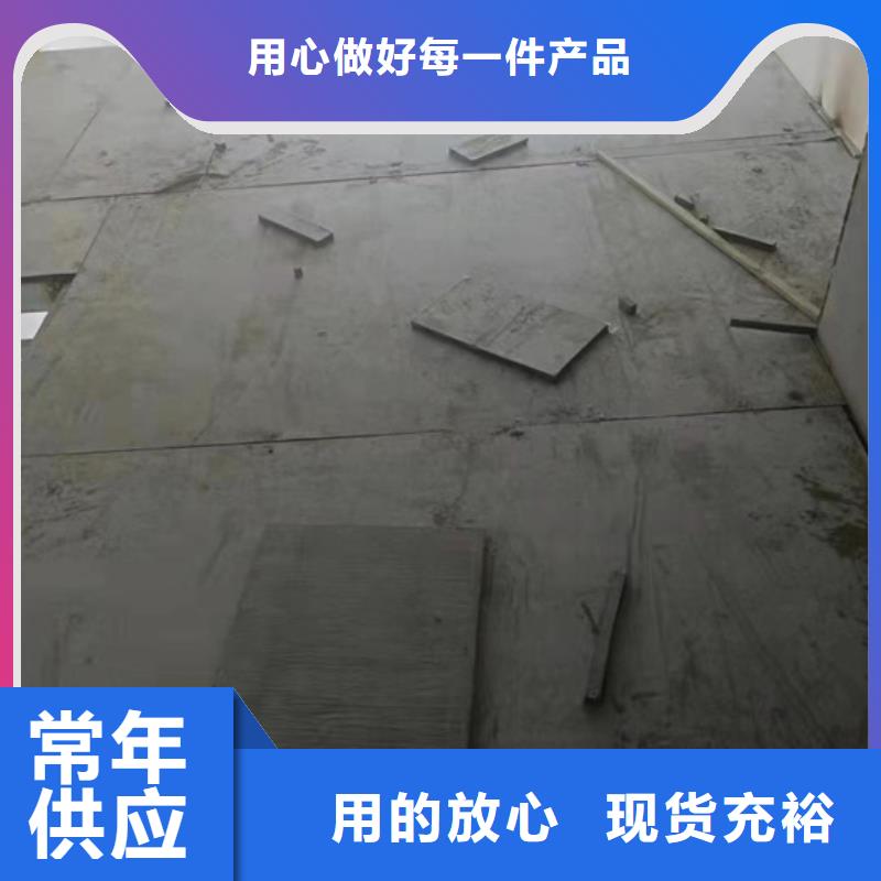 轻质阁楼板加建公寓