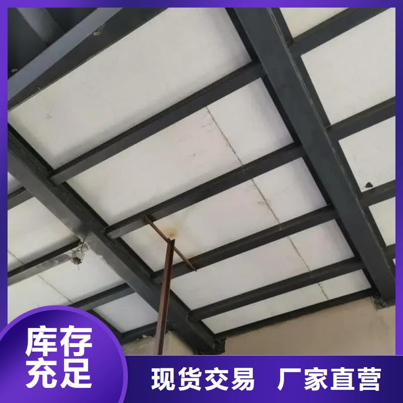 润州区loft钢结构阁楼板的优点和缺点