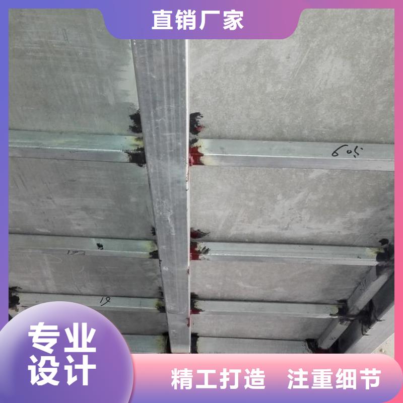 剑川县2公分水泥压力板发展事业