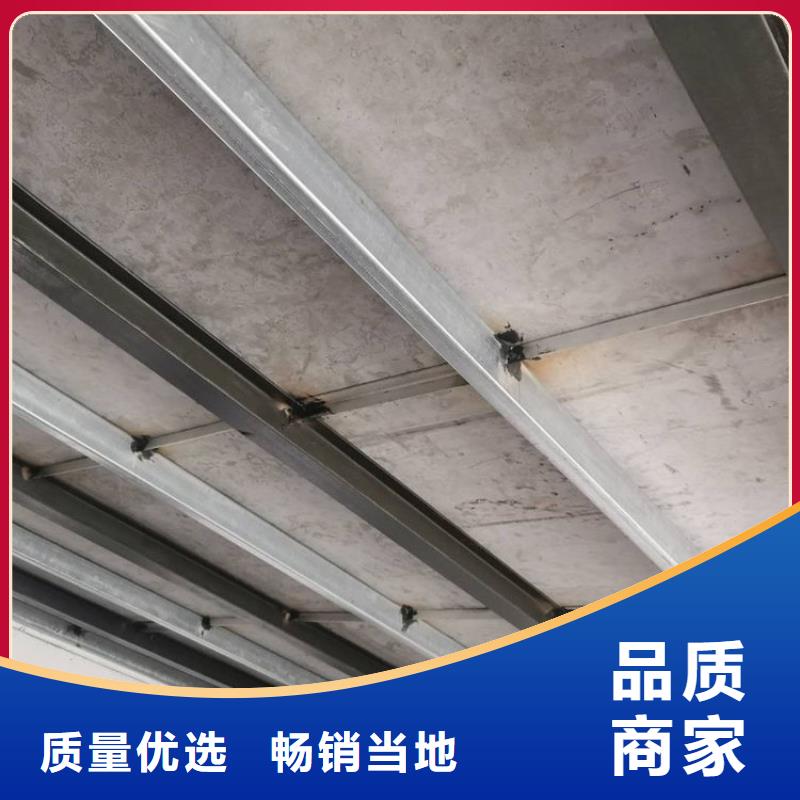 东源loft楼层板选购经验,建议收藏