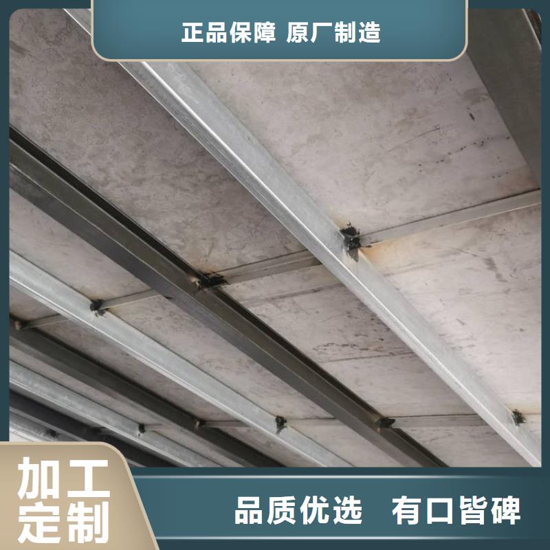 延川LOFT水泥阁楼板详细介绍