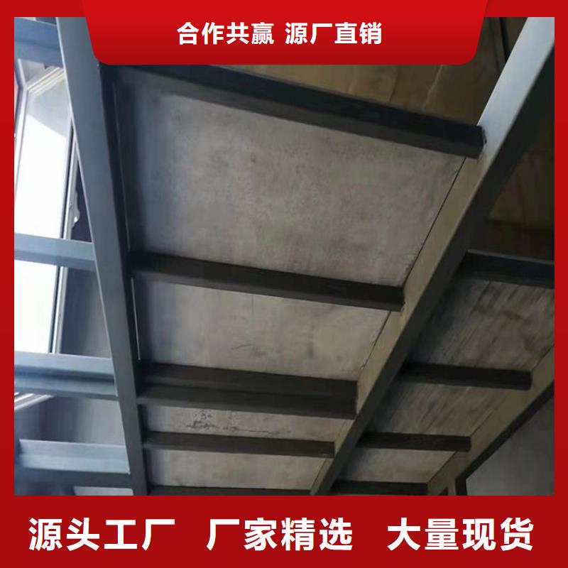 百度下loft公寓阁楼板有窍门