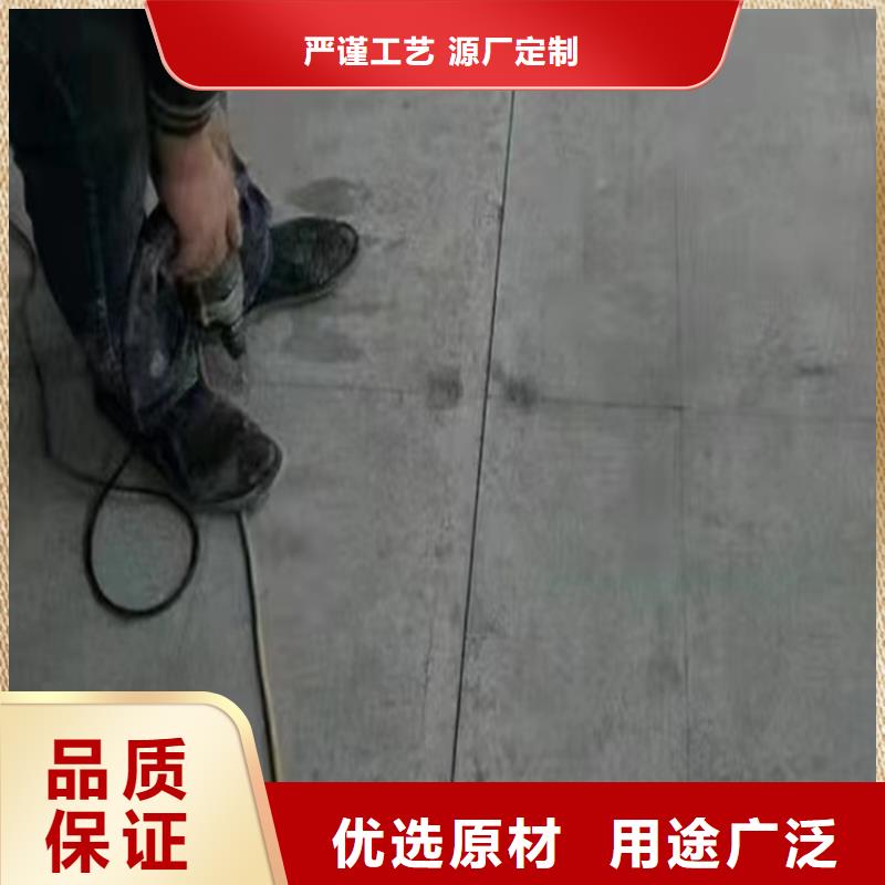 水泥压力板 水泥楼层板诚信可靠
