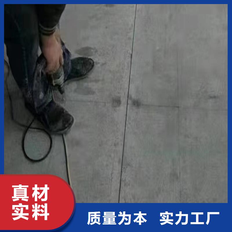 大鹏街道水泥楼层板使用非常广泛