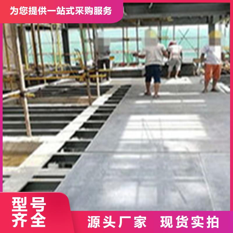 礼县高密度纤维水泥压力板经济发展故事