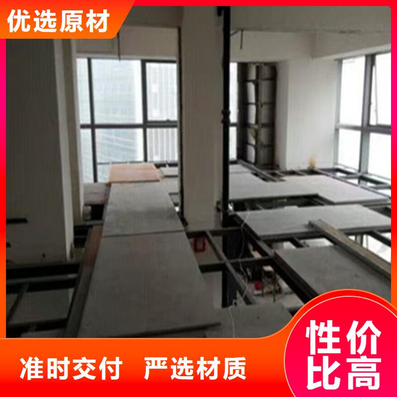 特别行政区loft跃层阁楼板不同地面选择不同材料