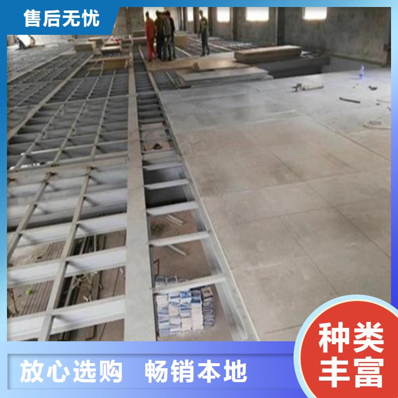 宽城loft阁楼板施工做法