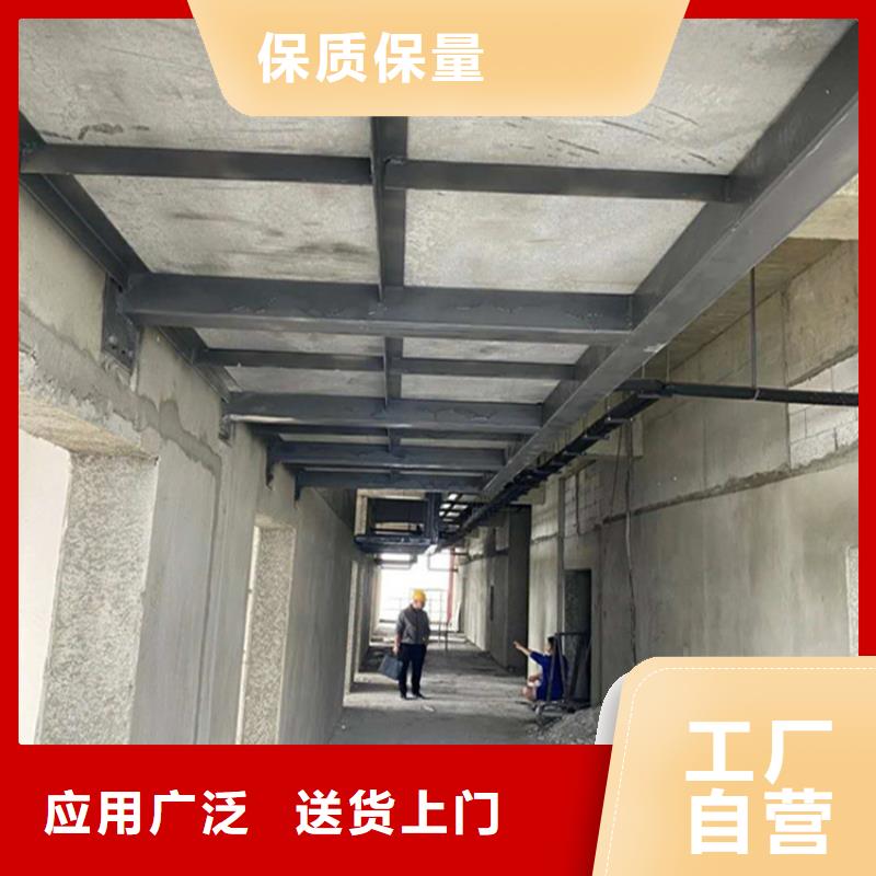 辰溪纤维增强水泥压力板施工步骤详细介绍