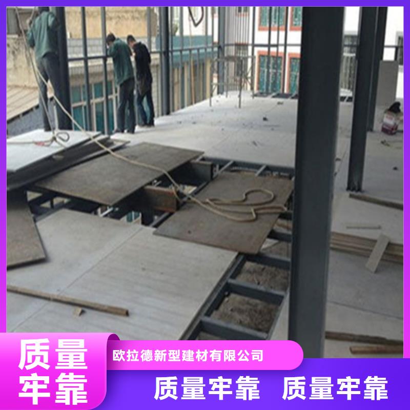 望城loft隔层楼板广泛应用于工厂