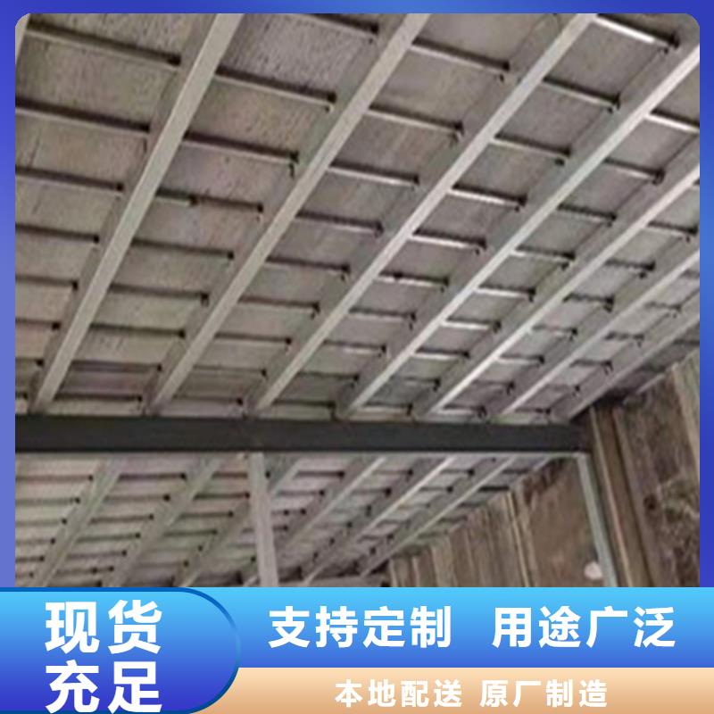 滕州市分享一下loft楼板这样做实用又美观