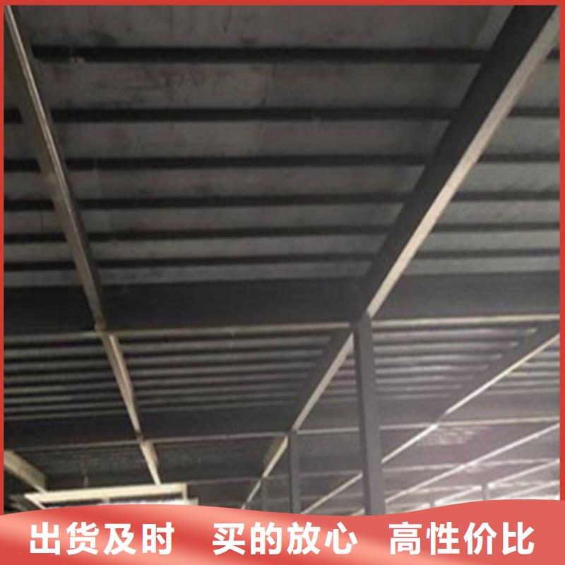 延长县loft钢结构楼层板活动方案