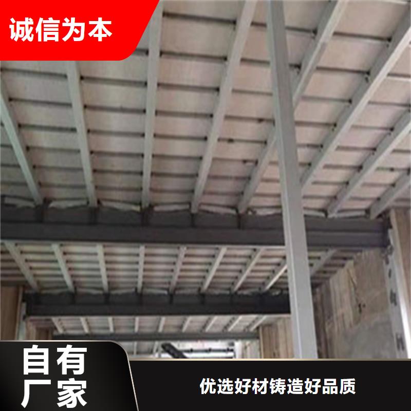 相山区loft公寓夹层楼板用于修建的夹层