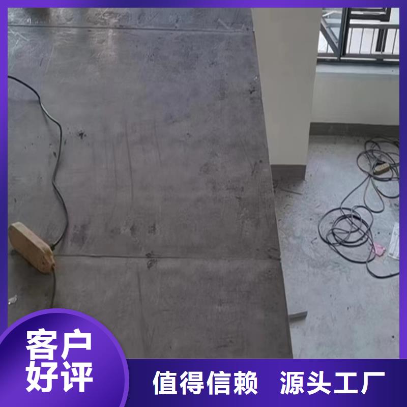 蔡甸区loft楼层板的组成