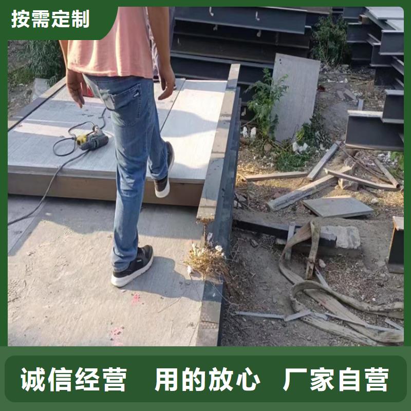 七星loft钢结构楼层板这三点很重要