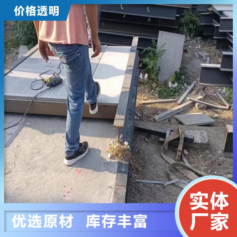 斗门loft楼板一次讲清楚