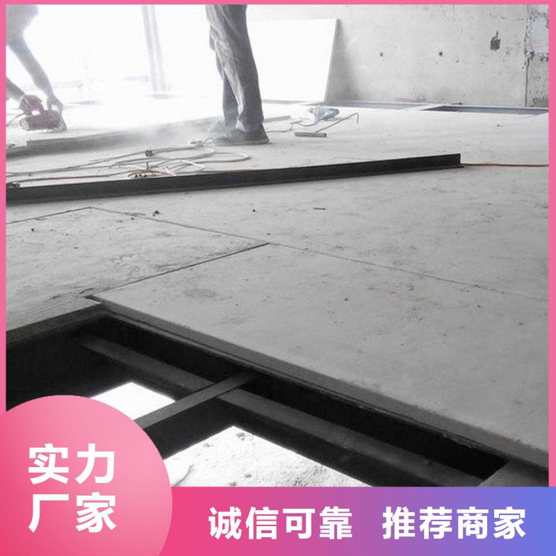 富裕县loft夹层阁楼板削减修建物负荷