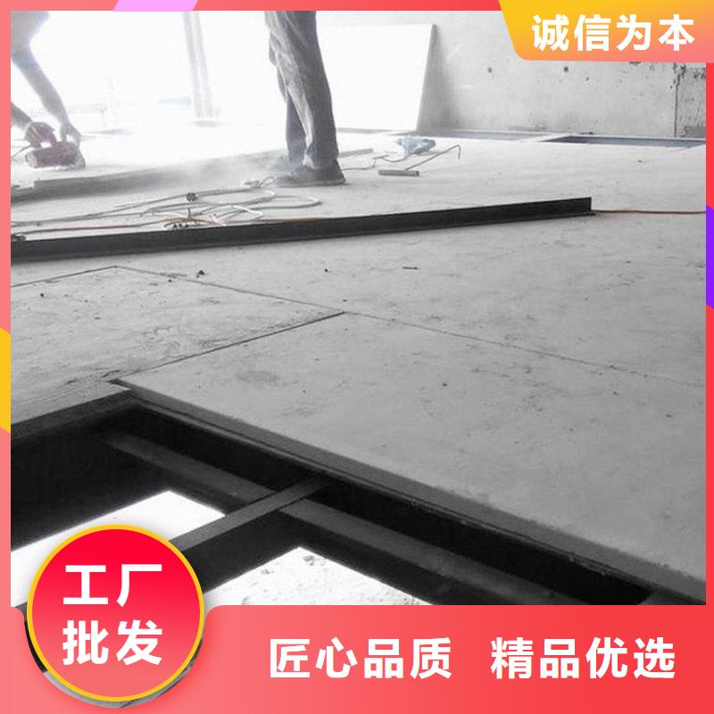 实在人用loft阁楼板荷载力真大