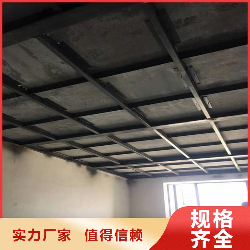 建议用江安loft钢结构楼层板