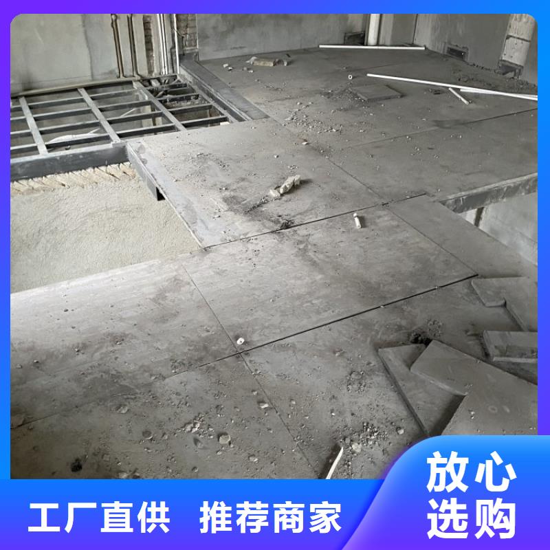 loft楼层板应用在学校的效果怎么样