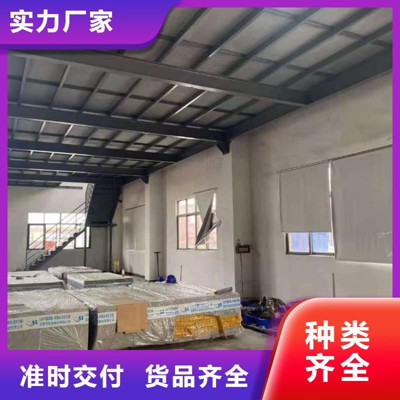 吉大街道纤维水泥加压板难怪现在都用这种材料