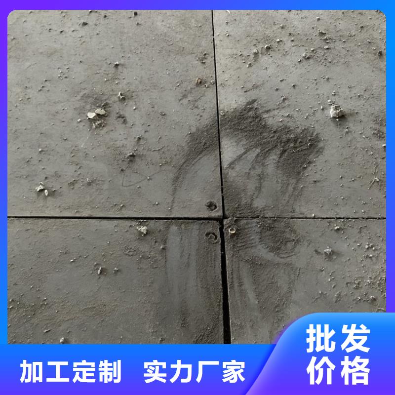 钢结构楼层板质量问题