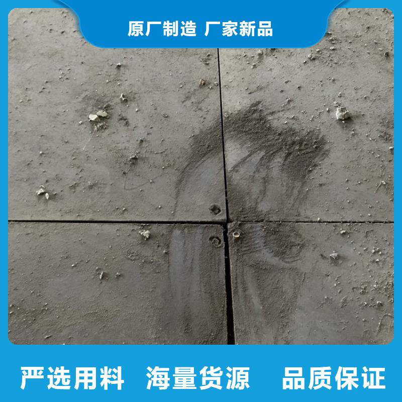 这样子增强纤维水泥loft阁楼板赶紧收藏!