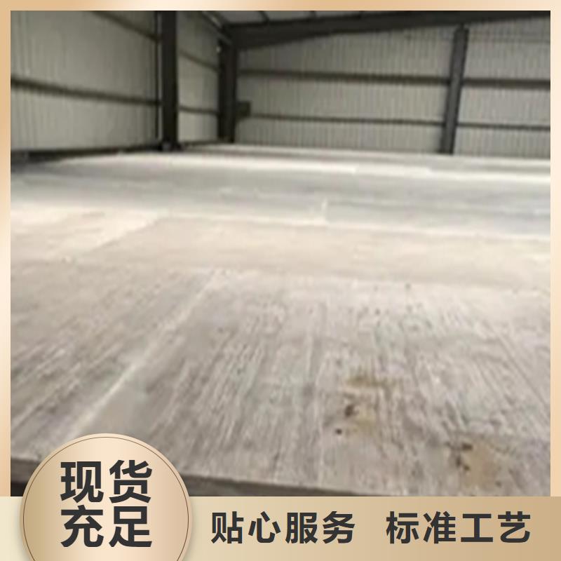 万秀区loft楼层板具备进步空间