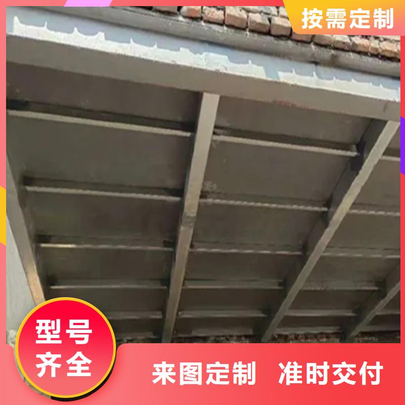 容桂街道放心选择loft阁楼板有哪些好处