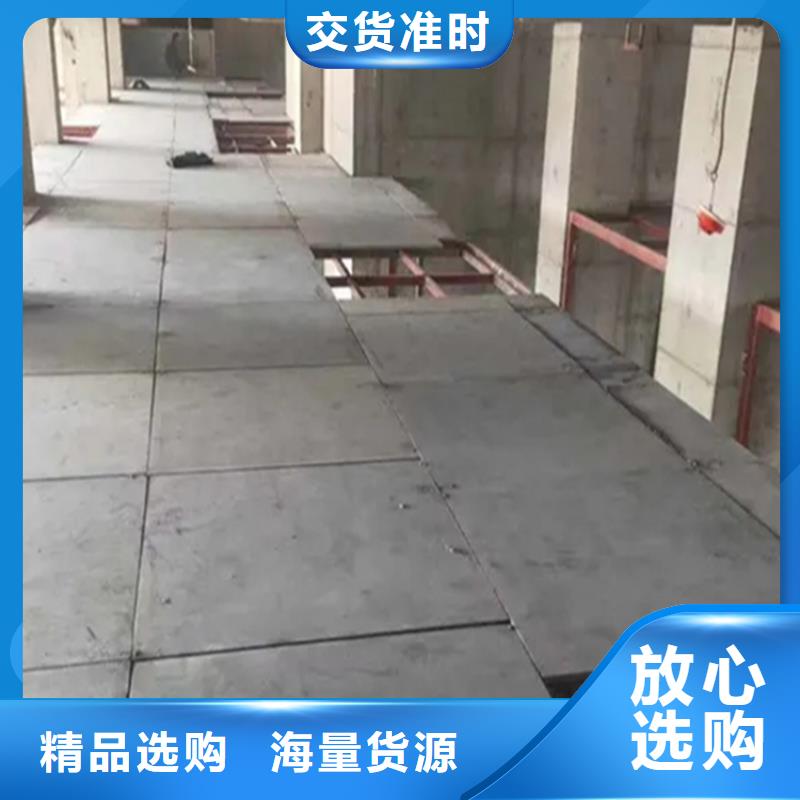 钢结构阁楼板用途