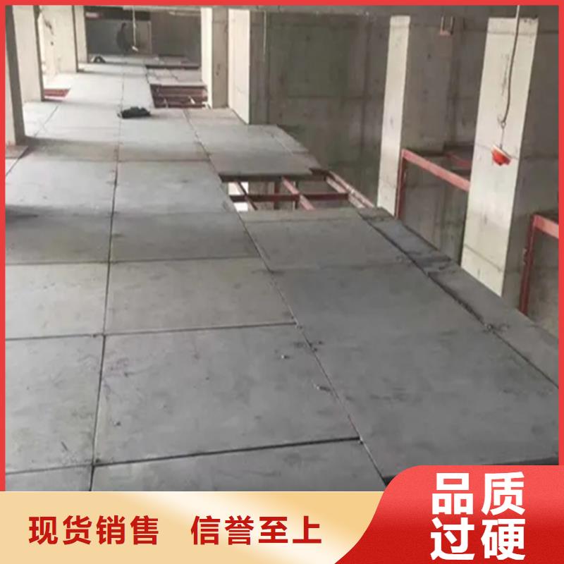 海安loft阁楼板建议你别错过