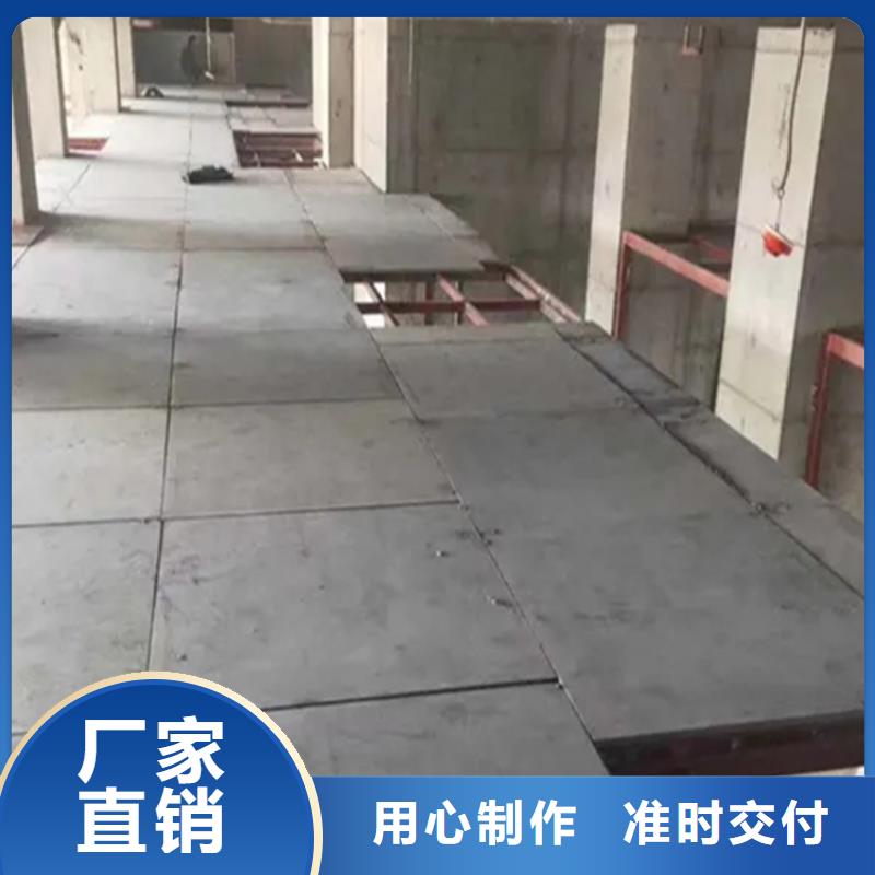 loft楼层板好方便