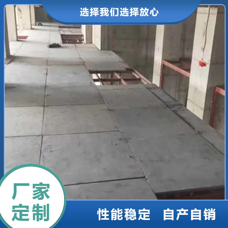 loft阁楼板是什么材质做的