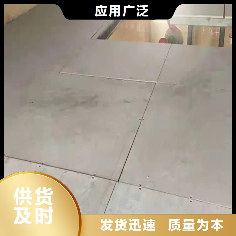 纤维增强水泥压力板简要分析纤维增强水泥压力板说说大实话