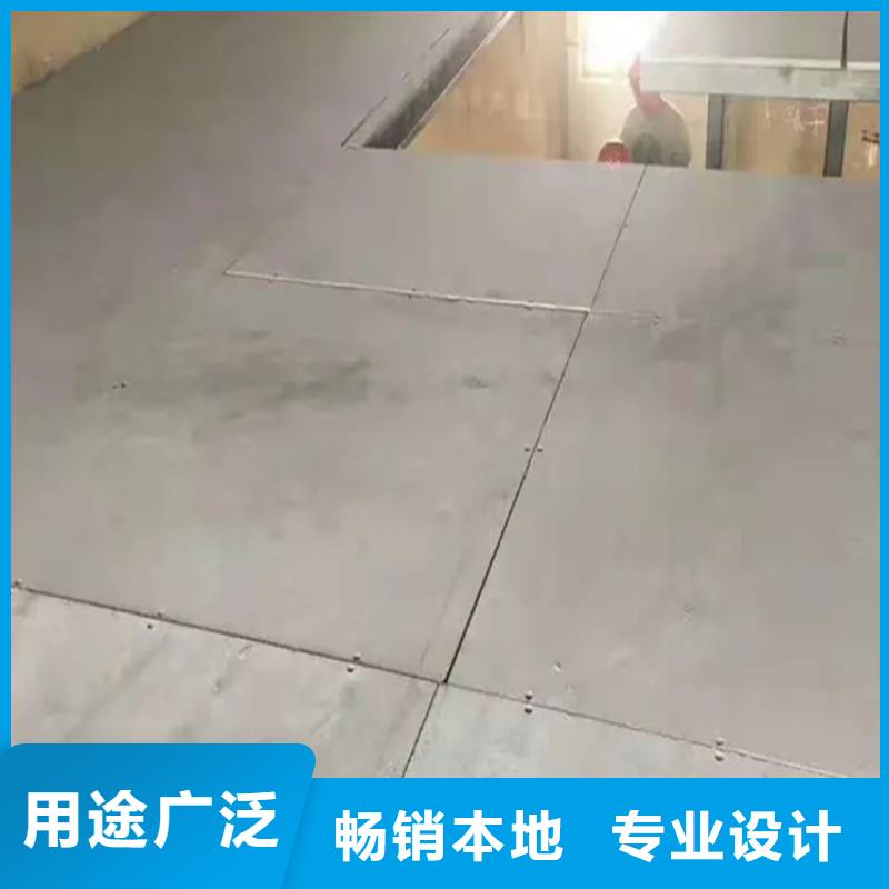 宽城loft阁楼板施工做法