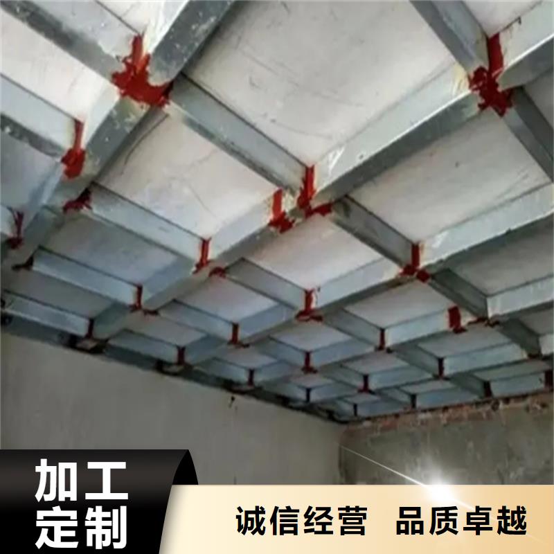 冕宁loft水泥压力板的特点及种类