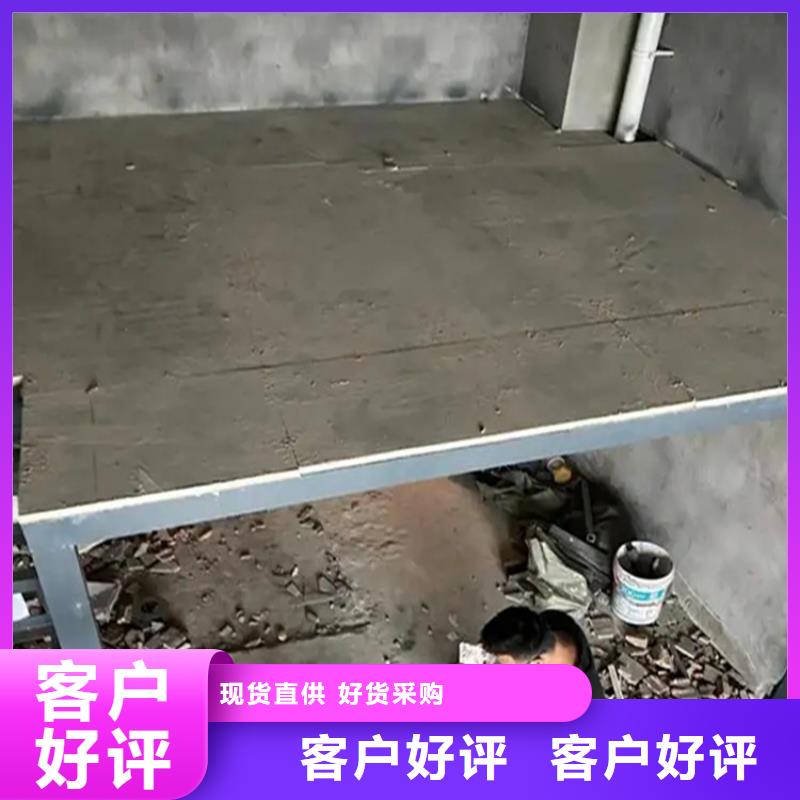 武乡县水泥压力板厂家企稳回升中