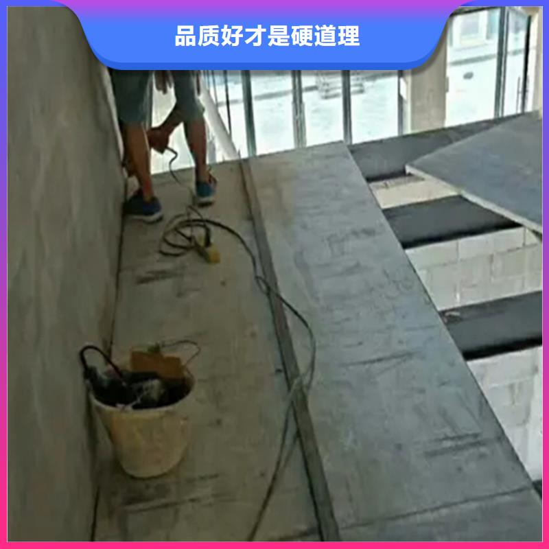 特别行政区loft跃层阁楼板不同地面选择不同材料