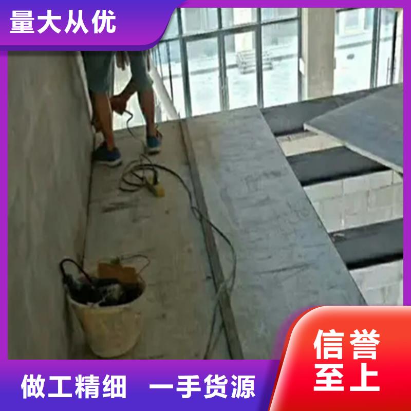 loft阁楼板的选取非常重要