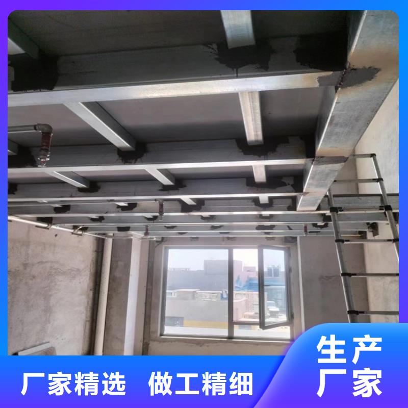 斗门loft楼板一次讲清楚