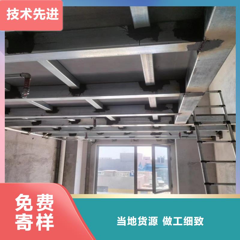 宽城loft阁楼板施工做法