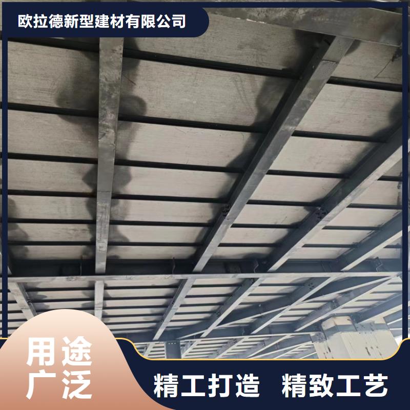 清镇loft楼层板抗折性能试验