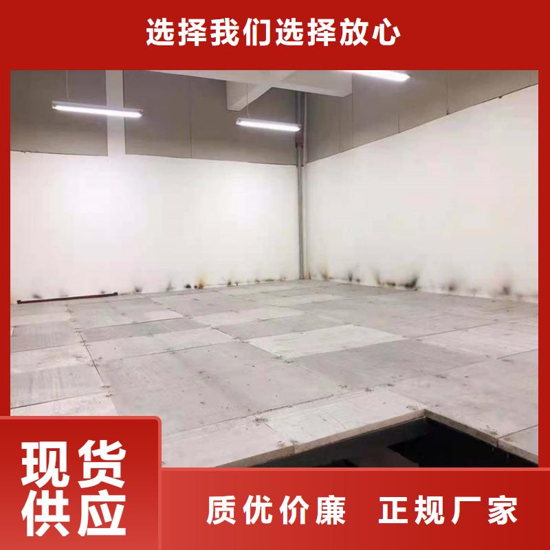 在这个loft公寓楼板哎呀真好