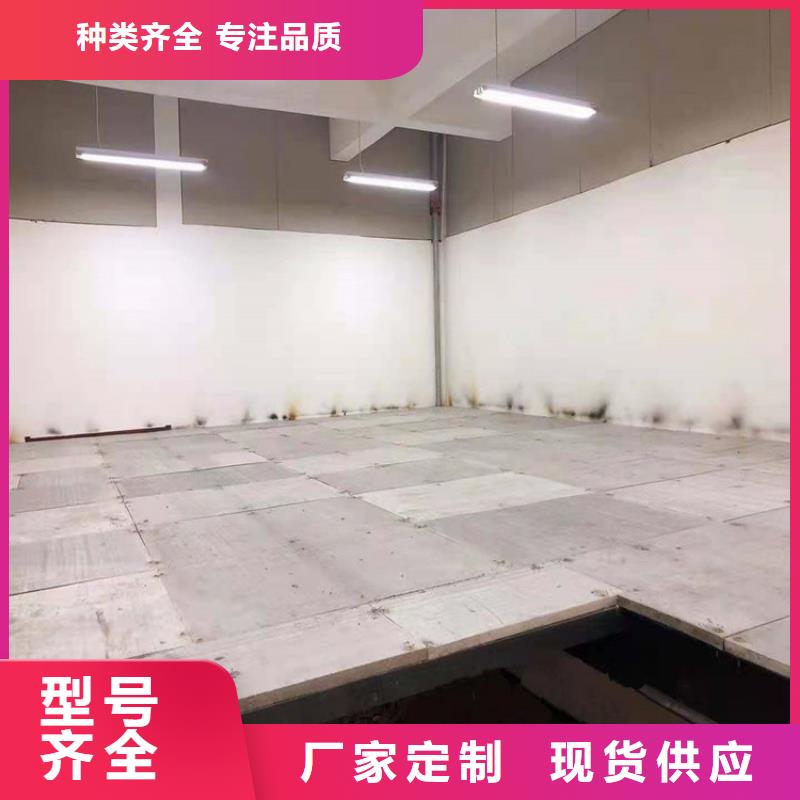 长子县水泥纤维压力板重量小适宜应用于屋