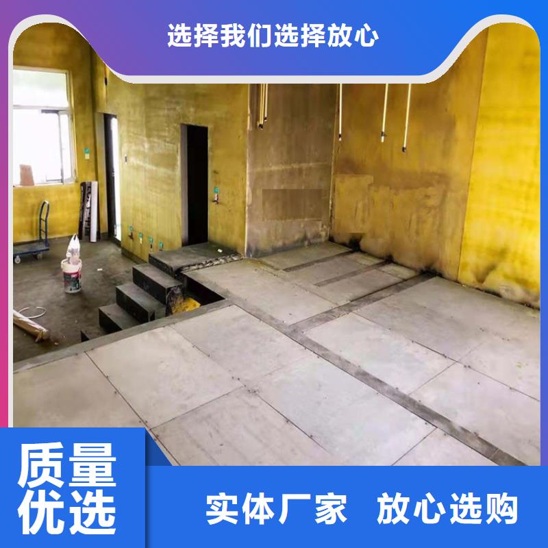 双城要注意2公分水泥压力板家人都喜欢