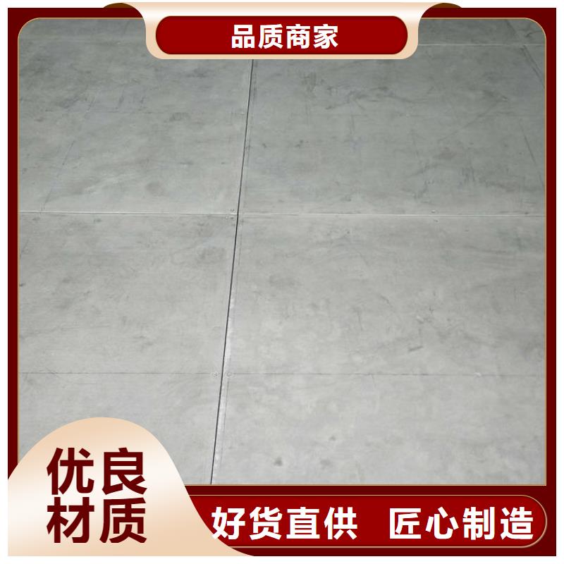 隔热的轻质水泥纤维板的作用以及用途