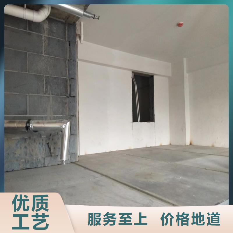 渭城loft阁楼板工程施工方案