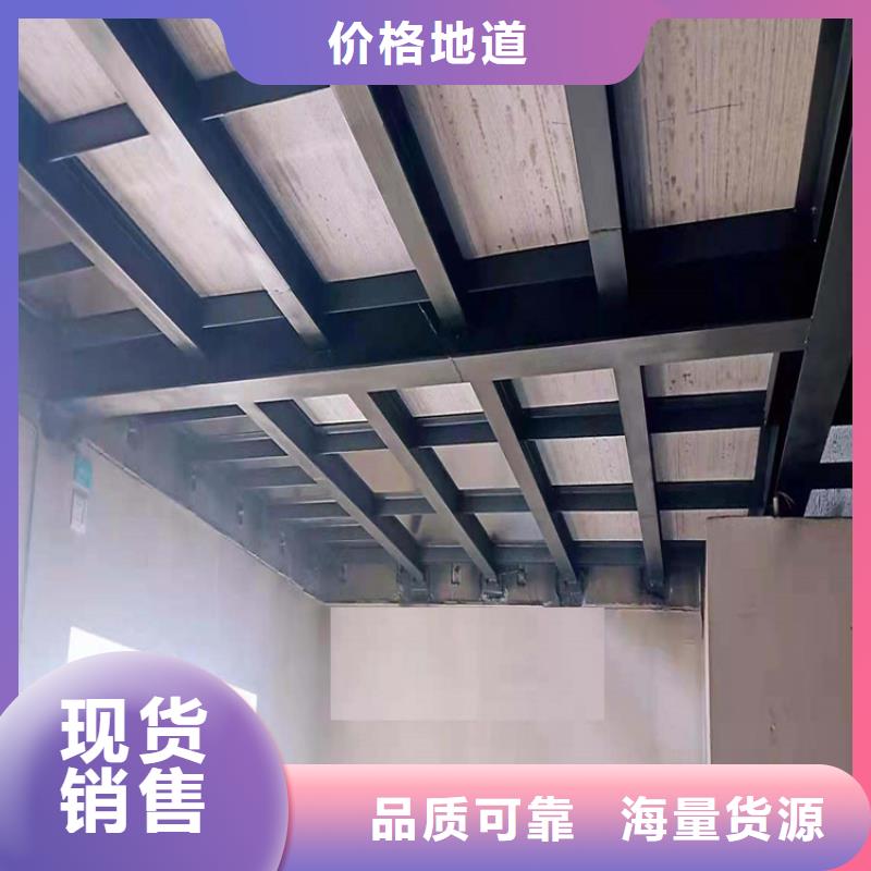 望城loft隔层楼板广泛应用于工厂