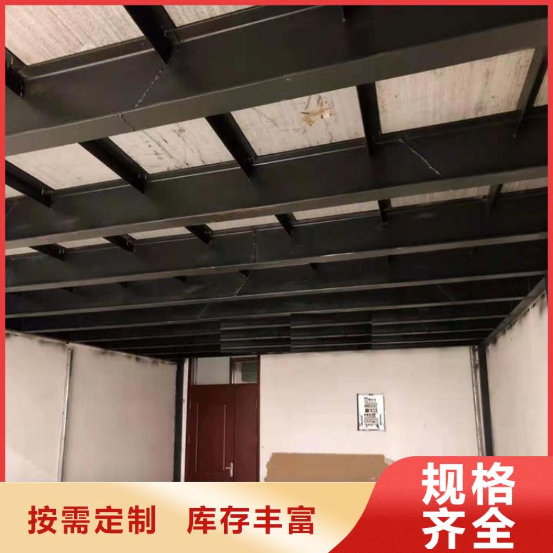 建瓯轻型钢结构纤维板家装新选择